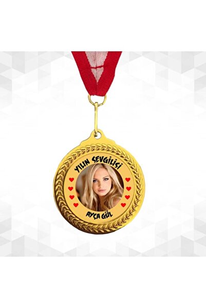 Hediye Vakti 7,3 cm Altın Renk Zeytin Dalı Madalya – Kişiye Özel Yazı Alanlı ...