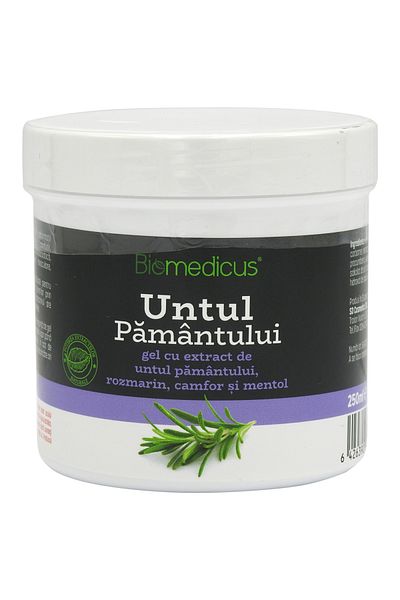 biomedicus THERAPEUTIC MASSAGE GEL 250ML EARTH BUTTER