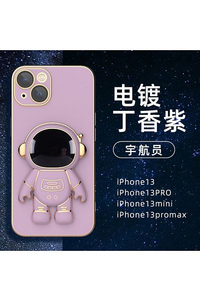 OEM Husa de Protectie 2 in 1 pentru Samsung Galaxy S23 Astronaut cu Suport din TPU Mov