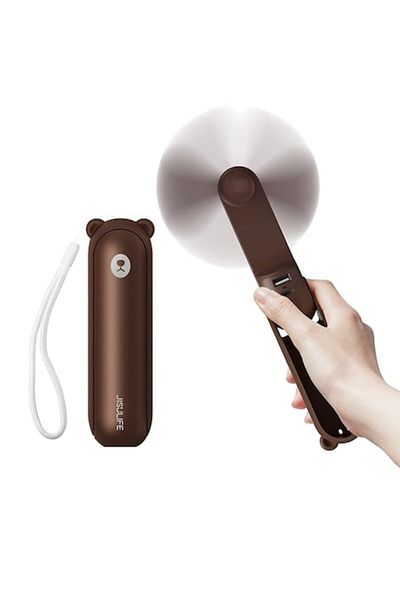 2DAYFIND Portable Fan 4500mAh with Battery, W70, Silicone, Brown