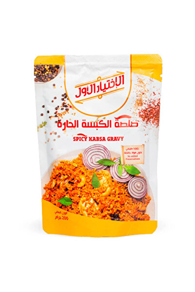 First Choice Spicy Kabsa Gravy , 200 G