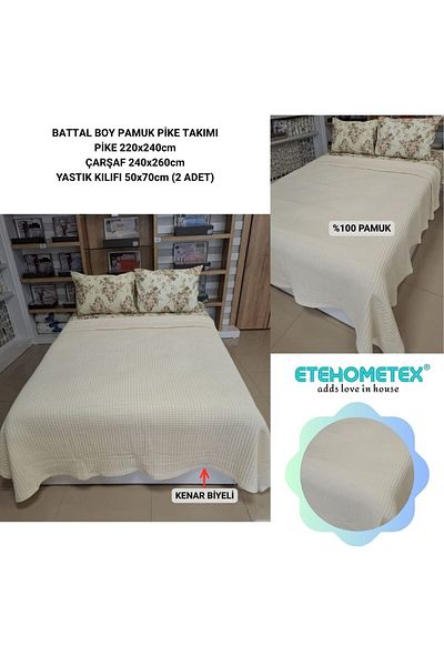 ETE HOMETEX Etehometex Double Personality Pork Set with Pool