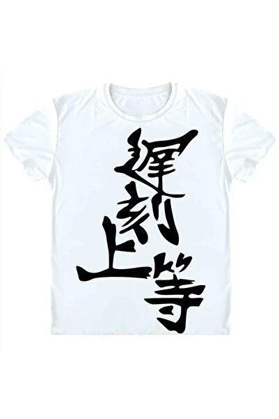 Tarzsokak فوتابا بيضاء مشمش أنيمي طباعة صينية لعب الأدوار الصيفية قابلة للتنف...