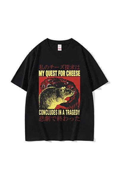 Tarzsokak آلة تناول الجبن السوداء المضحكة، رسومات الفئران اليابانية العتيقة