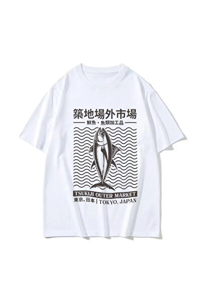 Tarzsokak Pescuit alb japonez Tsukiji Outep Market, grafică amuzantă retro și...