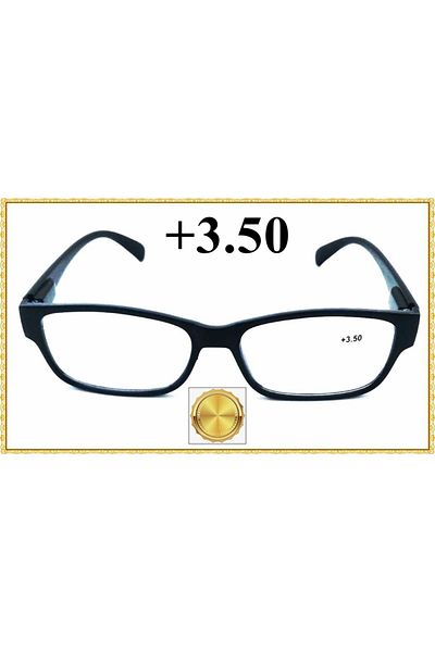 TAN EXPRESS (+3.50) Unisex Near Glasses & Book Reading Glasses & Computer Glasses 1 Piece