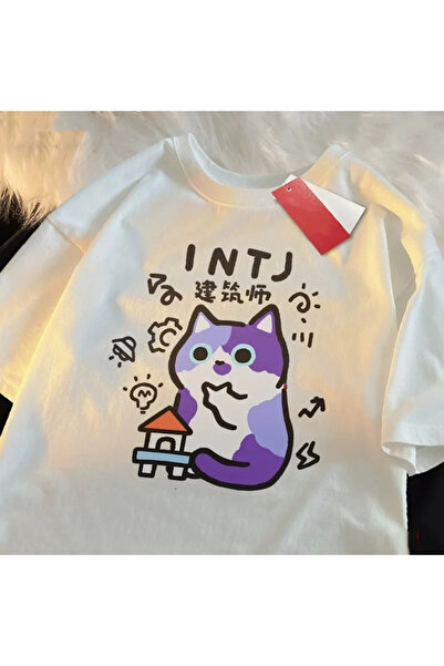 Tarzsokak Alb MBTI Summer and Spring Fun Cat Respirabil Moale Răcoros