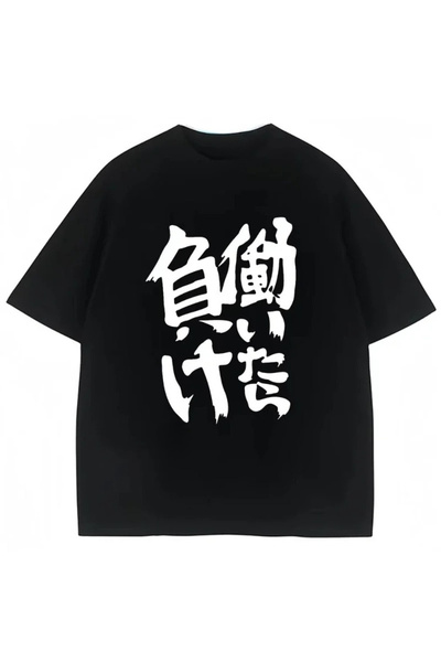 Tarzsokak Negru Futaba Caise Același stil Imprimeu anime Stil cosplay Caracte...