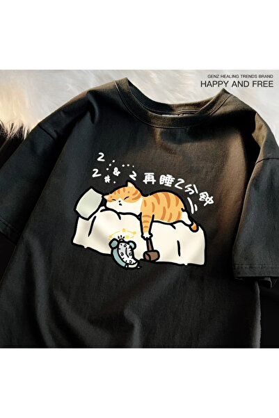 Tarzsokak تي شيرت أسود مطبوع عليه قطة أريد أن أعود إلى النوم حقًا، تي شيرت هي...