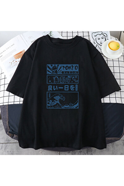 Tarzsokak Pisică japoneză neagră cu caractere Kanji / Desen animat moale pent...