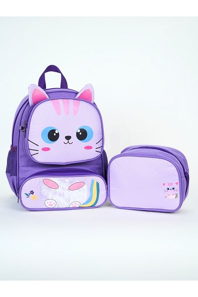 Jusso Cute Animal Primary School Bag 2 Pcs