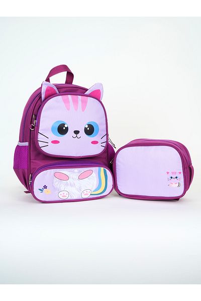 Jusso Cute Animal Primary School Bag 2 Pcs