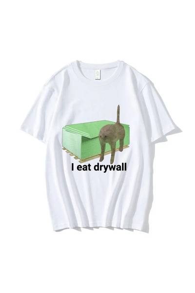 Tarzsokak Бял аз ям гипсокартон забавен сладък котешки мем графичен