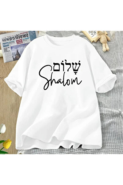 Tarzsokak Λευκό Σαλομός Εβραϊκή Ελληνική Γλώσσα Μπλουζάκι Ειρήνη Ιησούς Χριστ...