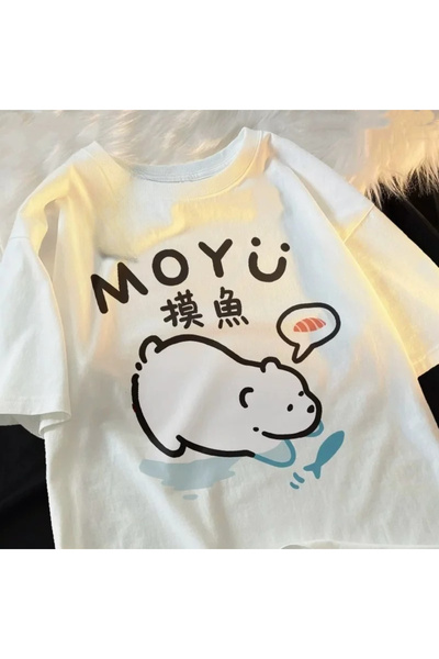 Tarzsokak Tricou de vară alb cu imprimeu Frog Evolution, retro japonez, vintage