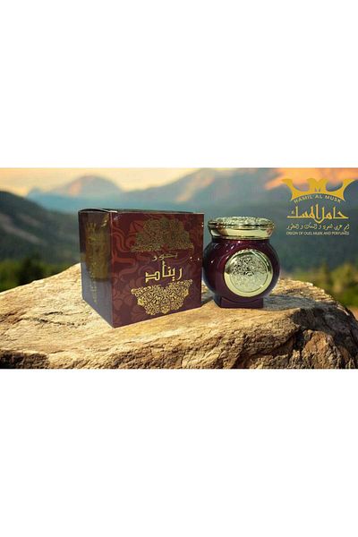 HAMIL ALMUSK Renad bakhoor Tablet 50 g