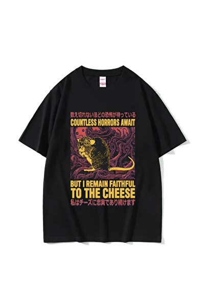 Tarzsokak آلة تناول الجبن السوداء المضحكة، رسومات الفئران اليابانية العتيقة