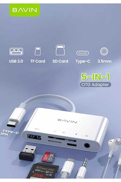 Bavin قارئ بطاقات 5 في 1 من النوع C متعدد الوظائف عالي السرعة 3.0 متوافق مع USB والصوت وبطاقة SD وTF أبيض