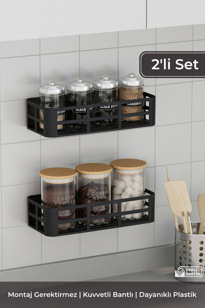 BRAMBLE LIFE Set of 2 Adhesive Plastic Kitchen Shelf Organizer Spice Rack