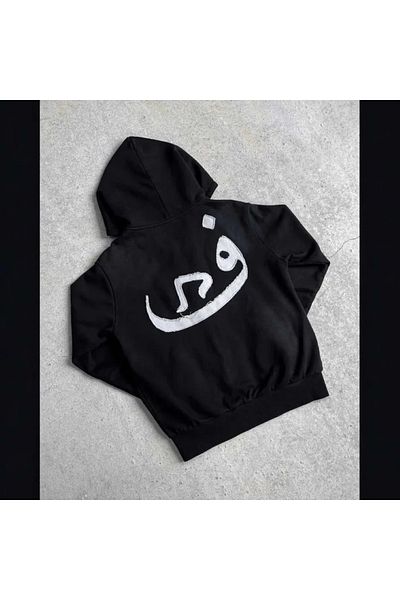 bellanova Cool Zipper Sweatshirt Selection for Unisex New Season