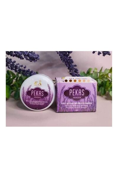 SkinoEu كريم كابادوزا بيكاس الممحاة