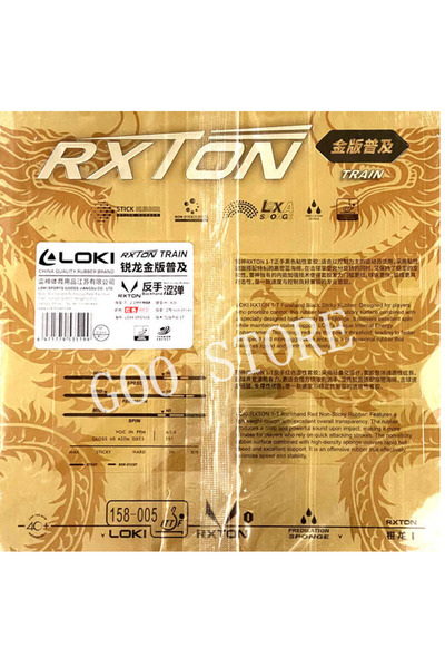 LOKİ (Red) Rxton Train Gold Table Tennis Ittf Approved Racket Rubber