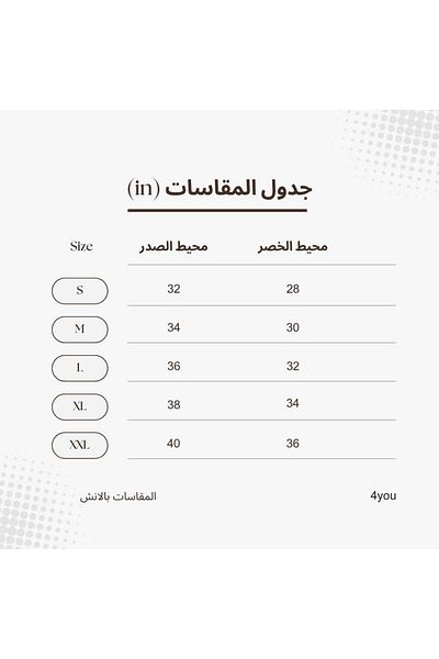 4YOU فستان سهرة بطبقات تول متموجة