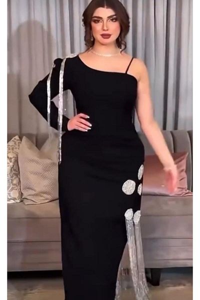 SOOL Black and White Evening Dress