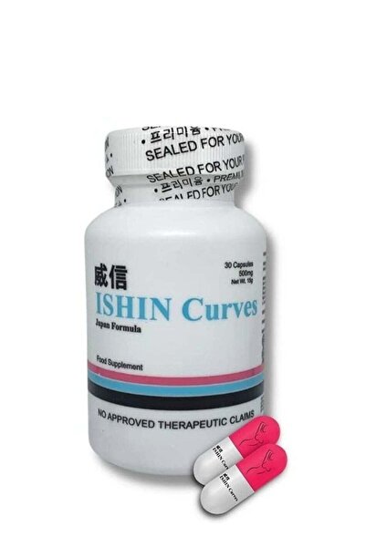 ishin كيرفز 30 كبسولة