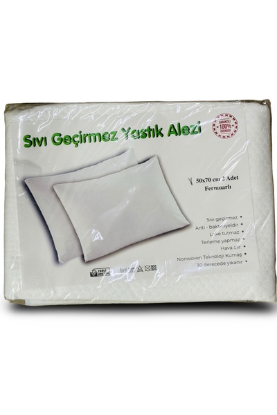 Muensu 2 τεμάχια Μαξιλαροθήκες Εγγυημένες Μαξιλαροθήκες Πλήρως Αδιάβροχες, Κά...