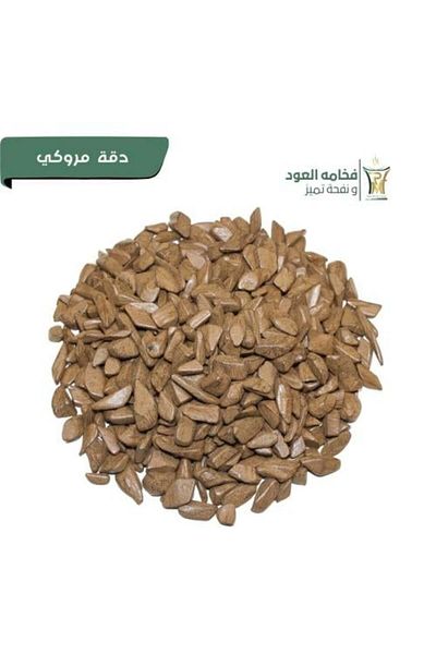 Marasim Al-Teeb Moroccan accuracy