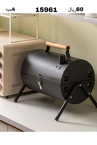 Generic شواية فحم محمولة مصممة للنزهات الخارجية (أسود)