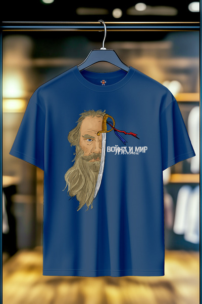 BookOrBook Tolstoy Russian Yan Unisex Double Thread Woven Comfortable Fit 100...