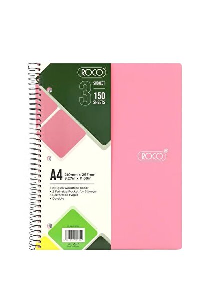 Roco دفتر ملاحظات نيون متوهج A4 – 150 ورقة مسطرة