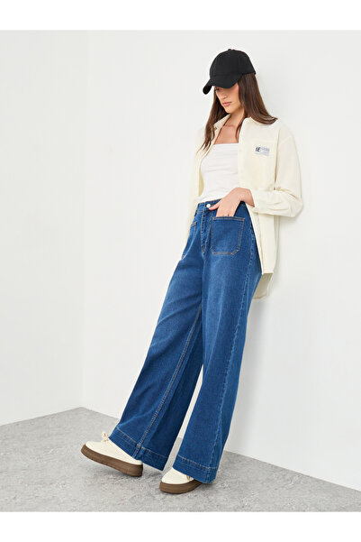 Styli بنطال جينز واسع الساق متوسط الارتفاع مع جيب رقعة