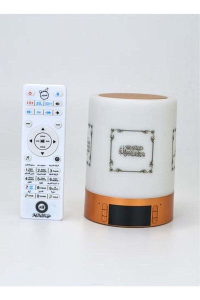 Happy Light Quran Bluetooth Speaker with High-Quality Sound and Remote Control LED Multicolor Lamp