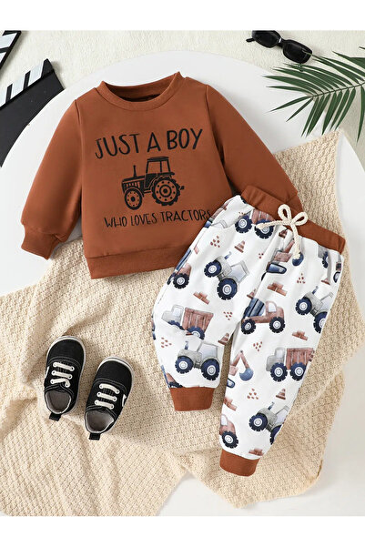 UniqueStore.ro Nero Brown 2-piece set