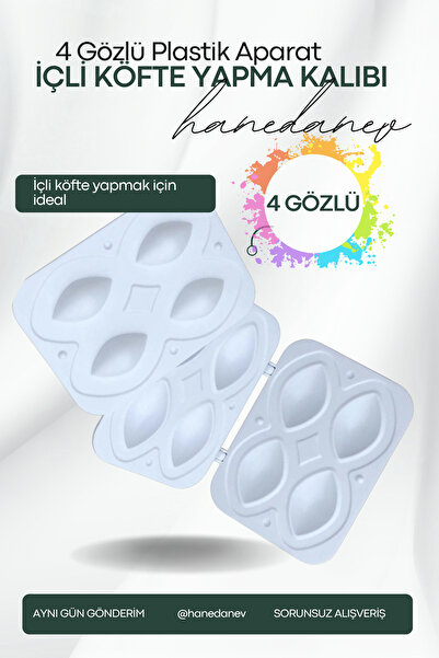Hanedanev جهاز قالب كرات اللحم المحشوة، جهاز صنع كرات اللحم المحشوة بأربع فتح...