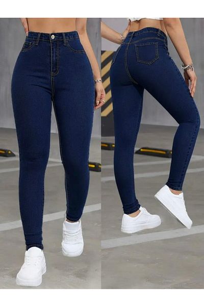 JANES Women's High Waist Skinny Leg Lycra Trousers