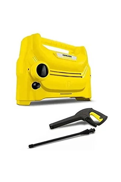 Karcher 240V High Pressure Washer K1 – Horizontal Design – 5.6kg – Multicolour
