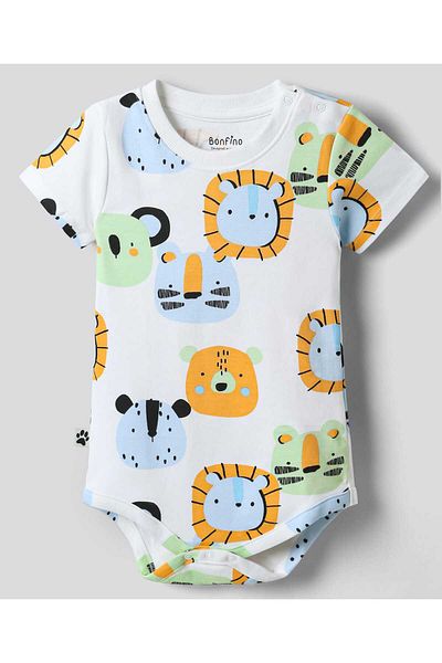 Bonfino Animal Printed Onesies (Pack Of 4) - Multicolor