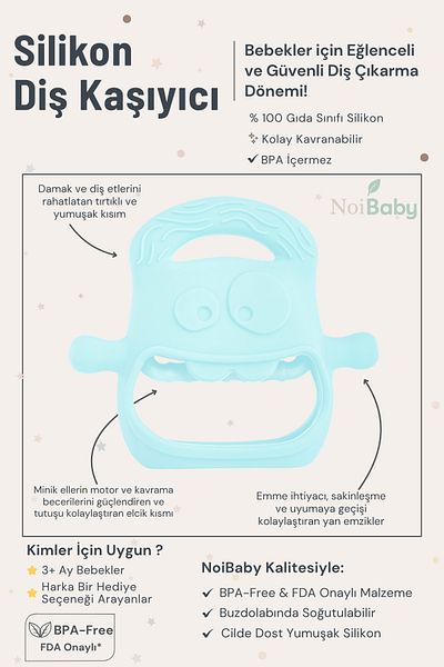 NoiBaby Baby Teether Silicone - Blue