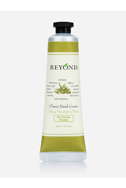 passion & beyond كريم اليدين الكلاسيكي المرطب العميق برائحة الزيتون، 30 مل