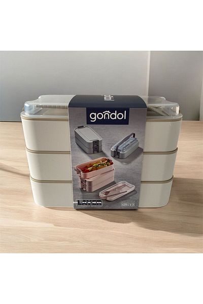 ÇERÇİ MELEK 3 Layer Sefer Bowl (Beige)