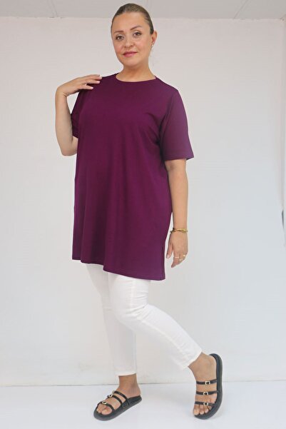 Eslina 58507 Large Size Collar Piping Combed Cotton T-Shirt - Plum