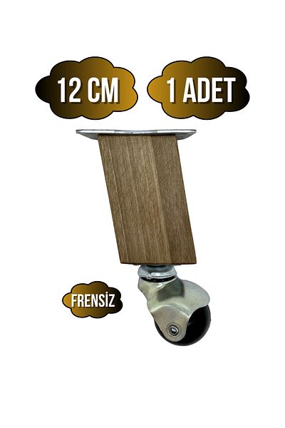 GOLDENWOODEN Kale Wooden Slanted Ball Wheel Leg Furniture Coffee Table Wheel Leg(12cm)(1 Pcs)(K. Walnut)(Walnut Tree)