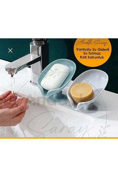 MFA SHOP Soap Dish with Suction Cup and Water Drain