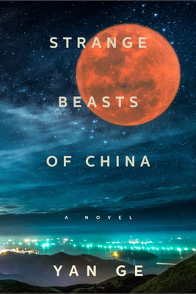 Melville House Pub Strange Beasts of China