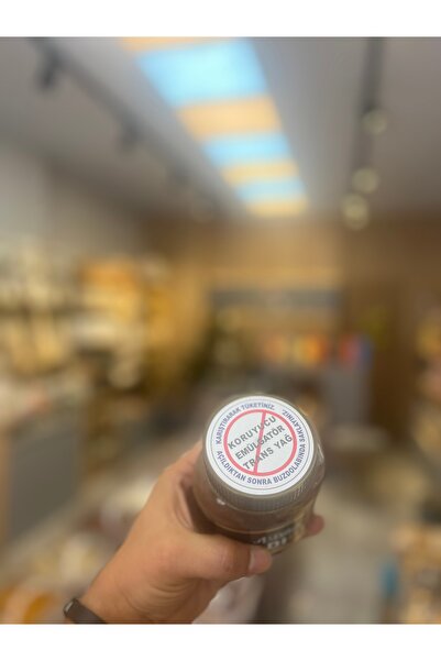 Abdurrahman Tatlıcı TADIBU KAKAOLU FINDIK EZMESİ 330 Gr