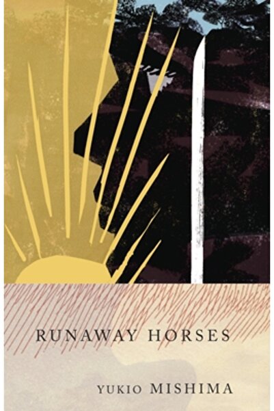 Vintage Books USA Runaway Horses